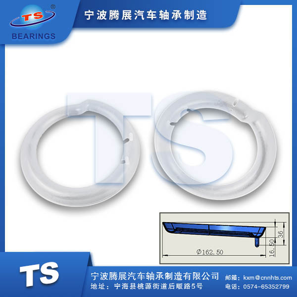 TS-050